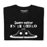 Camiseta de El canto del Loco